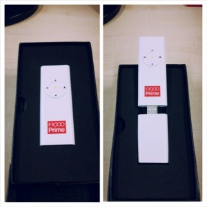 Laser pointer USB